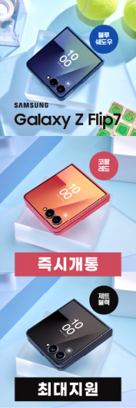배너형-3810