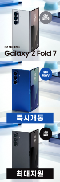 배너형-3811