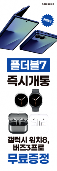 배너형-3815