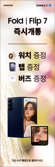 회전배너-3800
