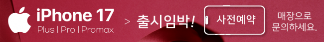 가로형-3824