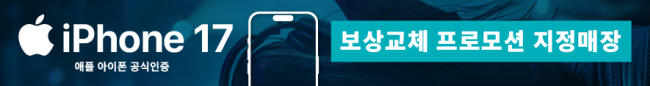 가로형-3826