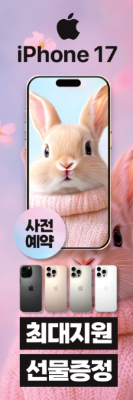 통풍배너-3829