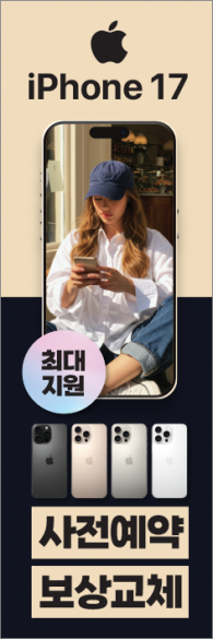 통풍배너-3830
