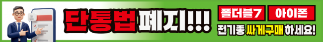 가로형-3833