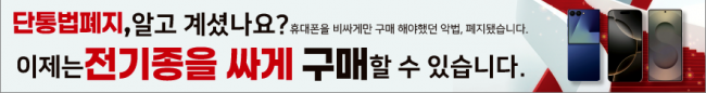 가로형-3834