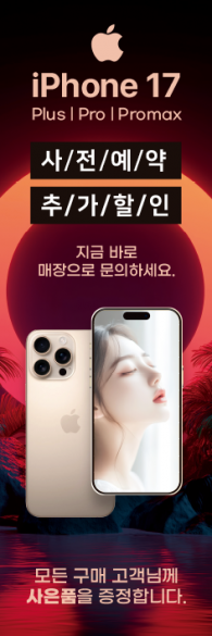 배너형-3842