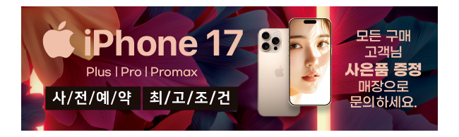가판대-3841