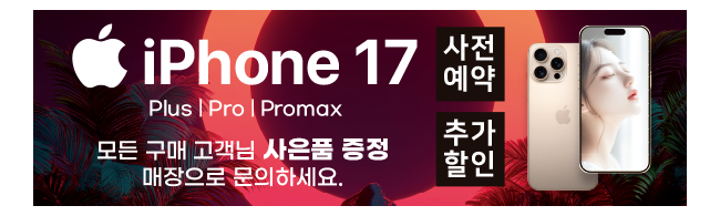 가판대-3842