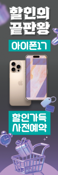 회전배너-3843