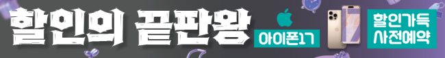 가로형-3843
