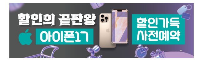 가판대-3843