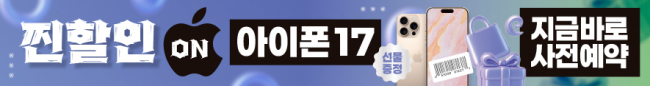 가로형-3844