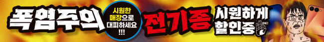 가로형-3846
