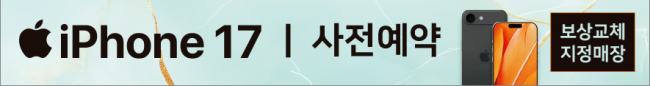 가로형-3847