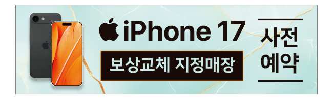 가판대-3847