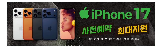 가판대-3854
