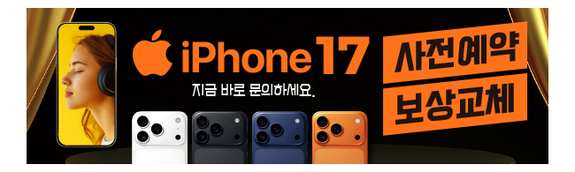 가판대-3855