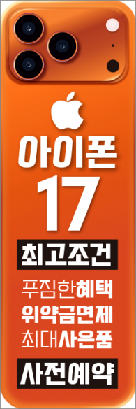회전배너-3857