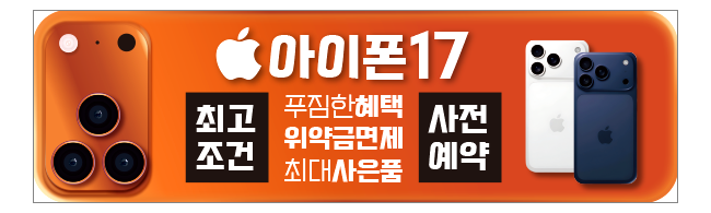 가판대-3857