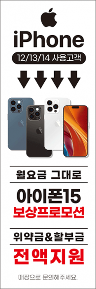 통풍배너-3133